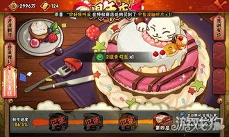 火影6月最新活动爆料,揭秘全新活动亮点与福利大放送！