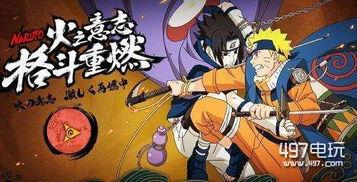 火影6月最新活动爆料,揭秘全新活动亮点与福利大放送！