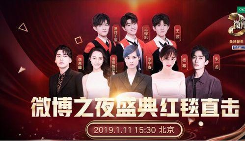 内娱cp最新爆料文娱,最新爆料揭秘娱乐圈甜蜜瞬间