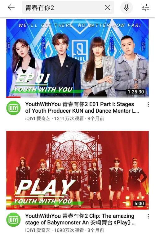 内娱cp最新爆料文娱,最新爆料揭秘娱乐圈甜蜜瞬间