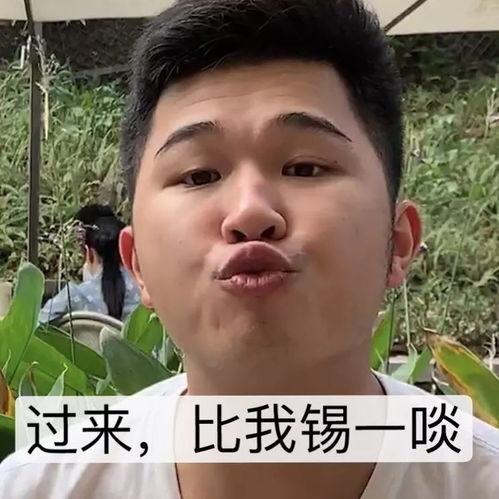 吃瓜网红桂哥是谁啊图片,吃瓜界的风云人物