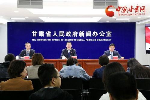 甘肃爆料天水新闻网视频,视频揭露当地民生问题