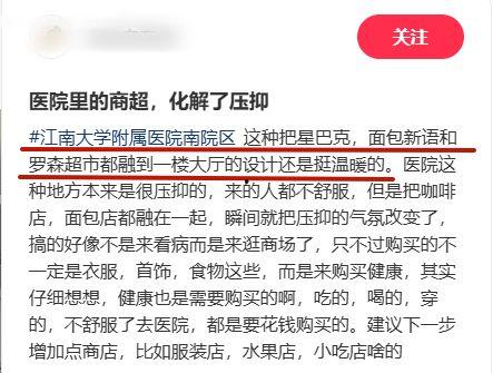 网友爆料最新排名,最新排名出炉，行业风云再起！