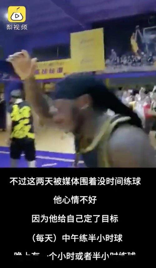 意料之外小男孩爆料视频,意外曝光！小男孩揭秘意料之外惊人真相