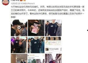 娱乐爆料专用账号有哪些,热门账号大盘点