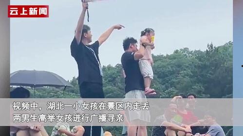 父母围观吃瓜视频大全免费观看,笑料百出欢乐无限