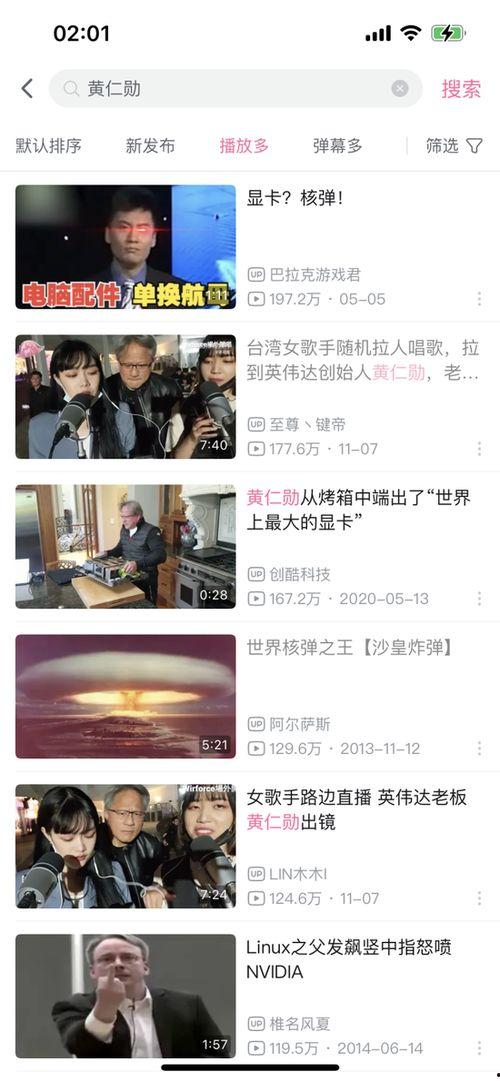 华西家长爆料事件视频播放,视频揭露惊人真相