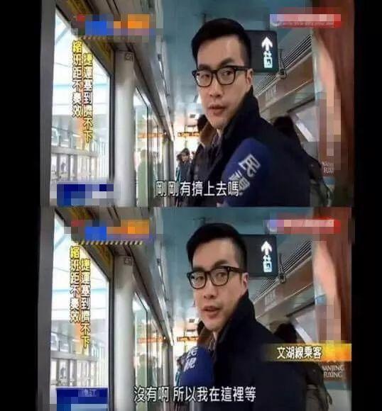 北京大表哥爆料录屏视频,录屏视频揭秘幕后真相