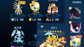 火影转盘抽奖爆料视频大全