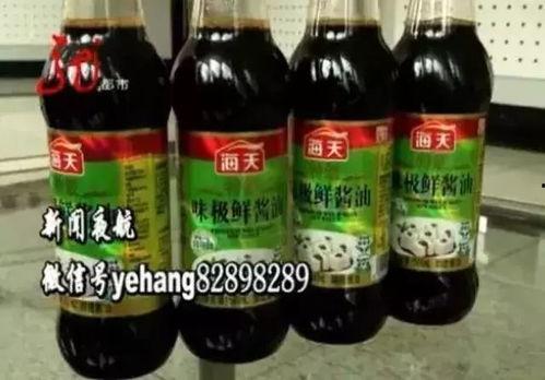 日本爆料海天酱油视频播放,海天酱油背后的惊人真相