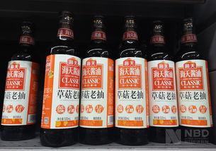 日本爆料海天酱油视频播放,海天酱油背后的惊人真相