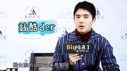 关晓彤刘昊然最新爆料,揭秘幕后故事与幕后英雄