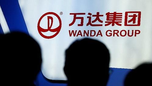 大连万达爆料视频大全,揭秘企业幕后真相