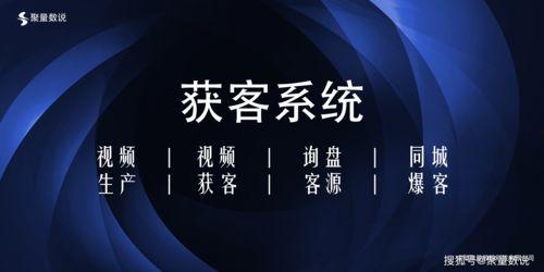 电竞爆料短视频文案,短视频揭秘幕后精彩瞬间