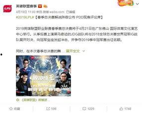 头条王小姐爆料视频大全,视频大全揭秘娱乐圈幕后真相