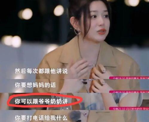 刘大锤最新爆料杨九郎是哪一期,杨九郎亮相哪一期引发热议