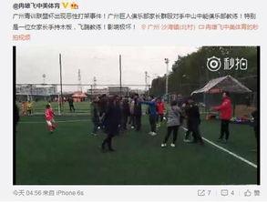 白云区网友爆料事件最新,最新事件引发热议，真相究竟如何？