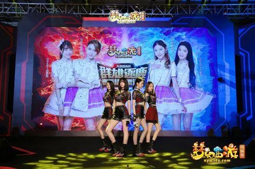 青岛交流盛典爆料 视频