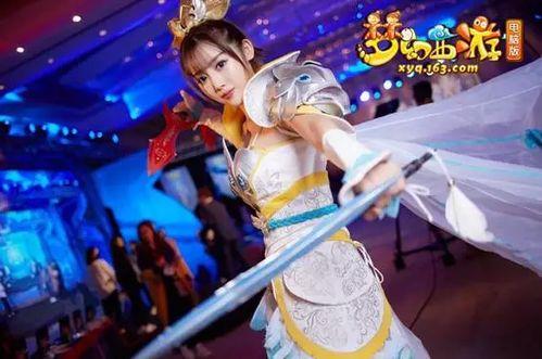 青岛交流盛典爆料 视频