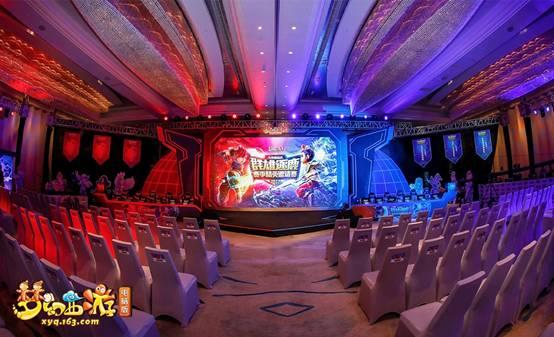 青岛交流盛典爆料 视频