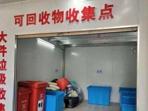 龙湖最新爆料新闻视频,揭秘龙湖地产全新项目背后的故事