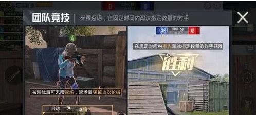 最新炼狱爆料消息视频播放,揭秘神秘炼狱内部真相