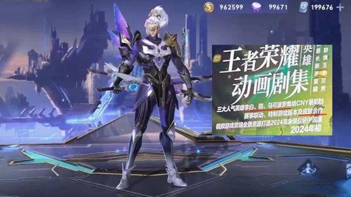 铠无双限定最新爆料,神秘力量觉醒，战神归来！