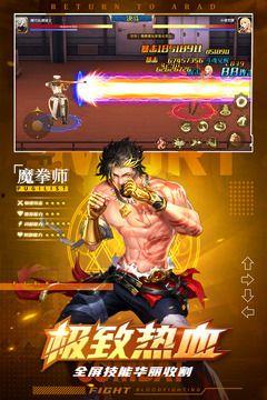 神陵武装最新爆料消息,神秘力量觉醒，古墓探险再掀热潮