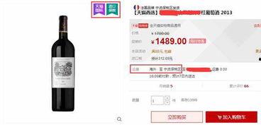 西蒙蒙斯最新爆料,揭秘娱乐圈不为人知的秘密