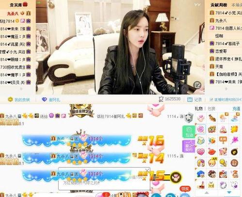 西蒙蒙斯最新爆料,揭秘娱乐圈不为人知的秘密