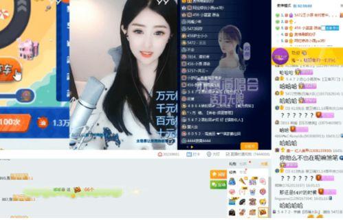 慧姐爆料秀秀视频大全,慧姐爆料，精彩瞬间一网打尽