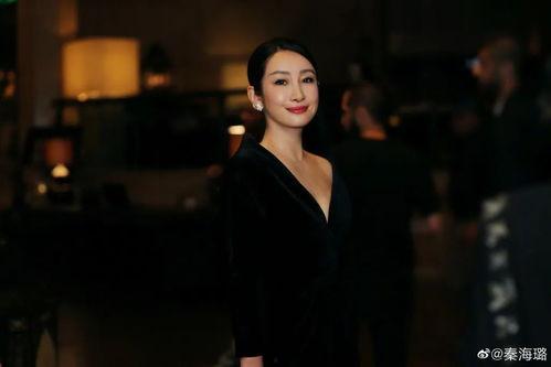 娱乐大爆料秦海璐视频