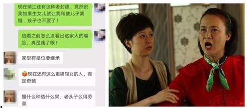 女子爆料霸王家规 视频,揭秘家庭暴力背后的惊人真相
