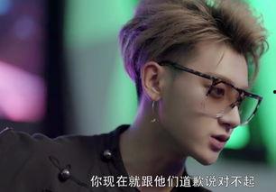 黄子韬秃顶爆料视频,揭秘明星背后的健康困扰