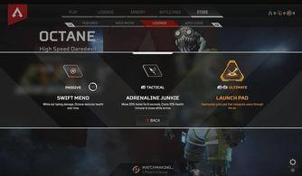 死二技能最新爆料图片