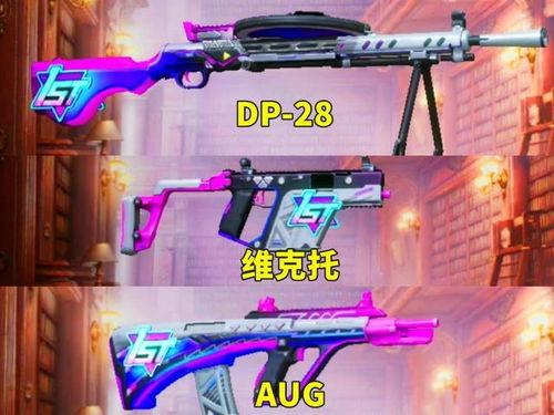 军需新皮肤最新爆料ss32,揭秘神秘战甲背后的传奇故事