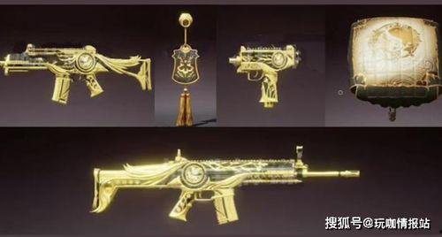 军需新皮肤最新爆料ss32,揭秘神秘战甲背后的传奇故事