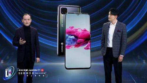 羊毛春款爆料视频,保暖时尚两不误