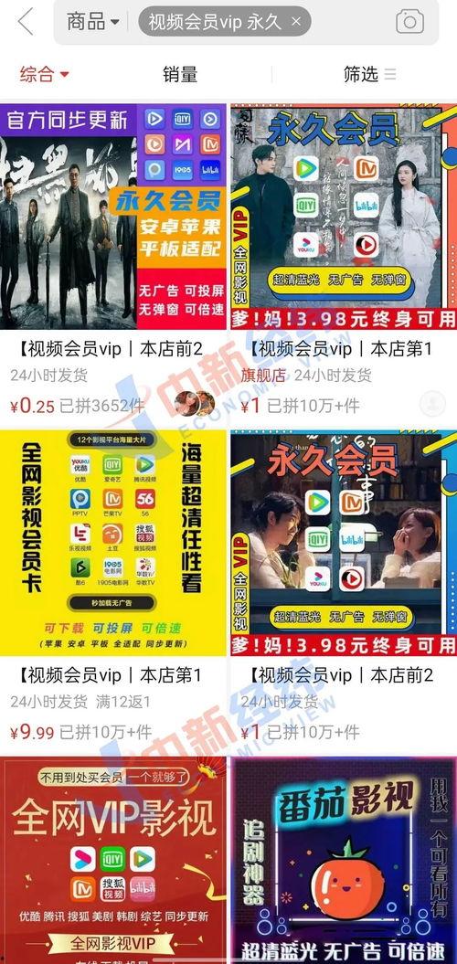 海岛网友爆料事件视频播放,事件视频引发热议，真相究竟如何？