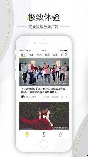 娱乐爆料新闻视频播放,揭秘热门视频幕后故事，带你领略幕后花絮精彩瞬间