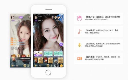 导演爆料直播视频下载网站