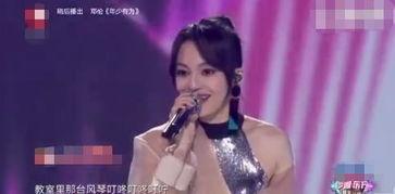 明星爆料假唱歌手视频