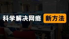 北京高校爆料事件视频播放