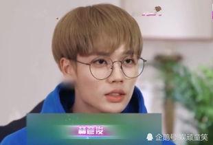 林彦俊小鬼爆料视频