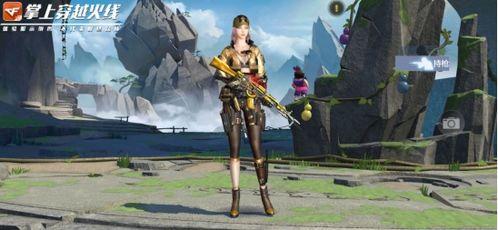 王者之城最新爆料,揭秘神秘都市的崛起与传奇