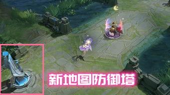 王者地图皮肤爆料最新,神秘英雄即将登场，视觉盛宴即将开启！