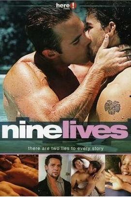 ninelives在线观看,在线观看，揭秘生死轮回的惊险冒险