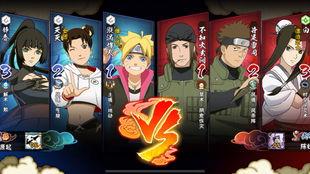 火影手游最新爆料今天直播