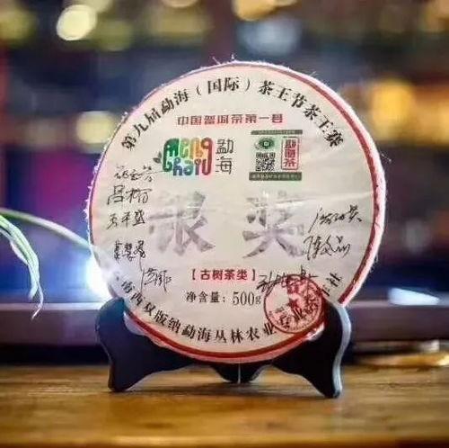 爆料茶叶视频大全集最新,爆料视频大全集深度解析