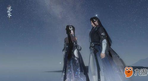 端游逆水寒时装最新爆料,华丽服饰，再现江湖风采